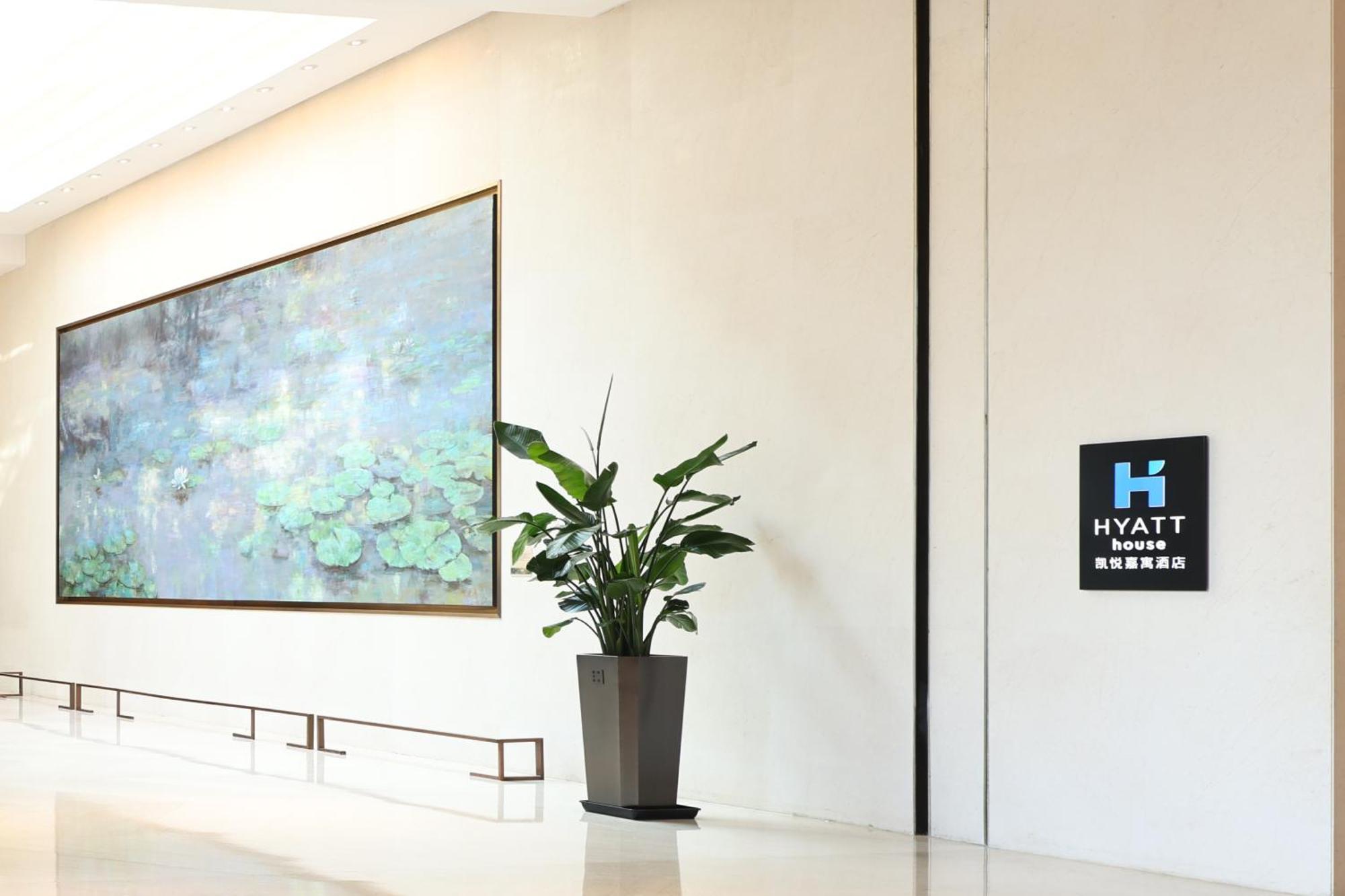 Hyatt House Shanghai Hongqiao Cbd Exteriér fotografie