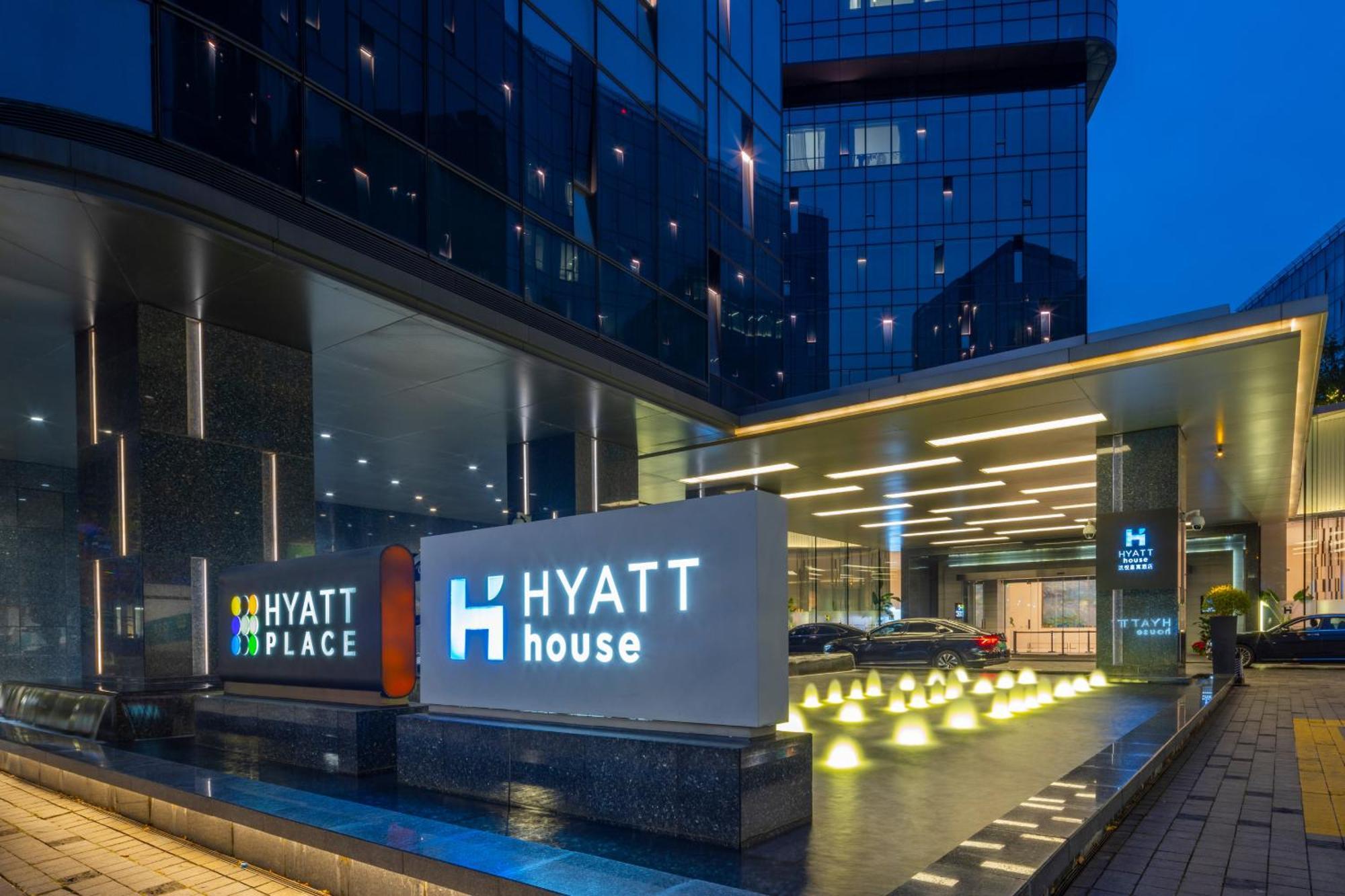 Hyatt House Shanghai Hongqiao Cbd Exteriér fotografie