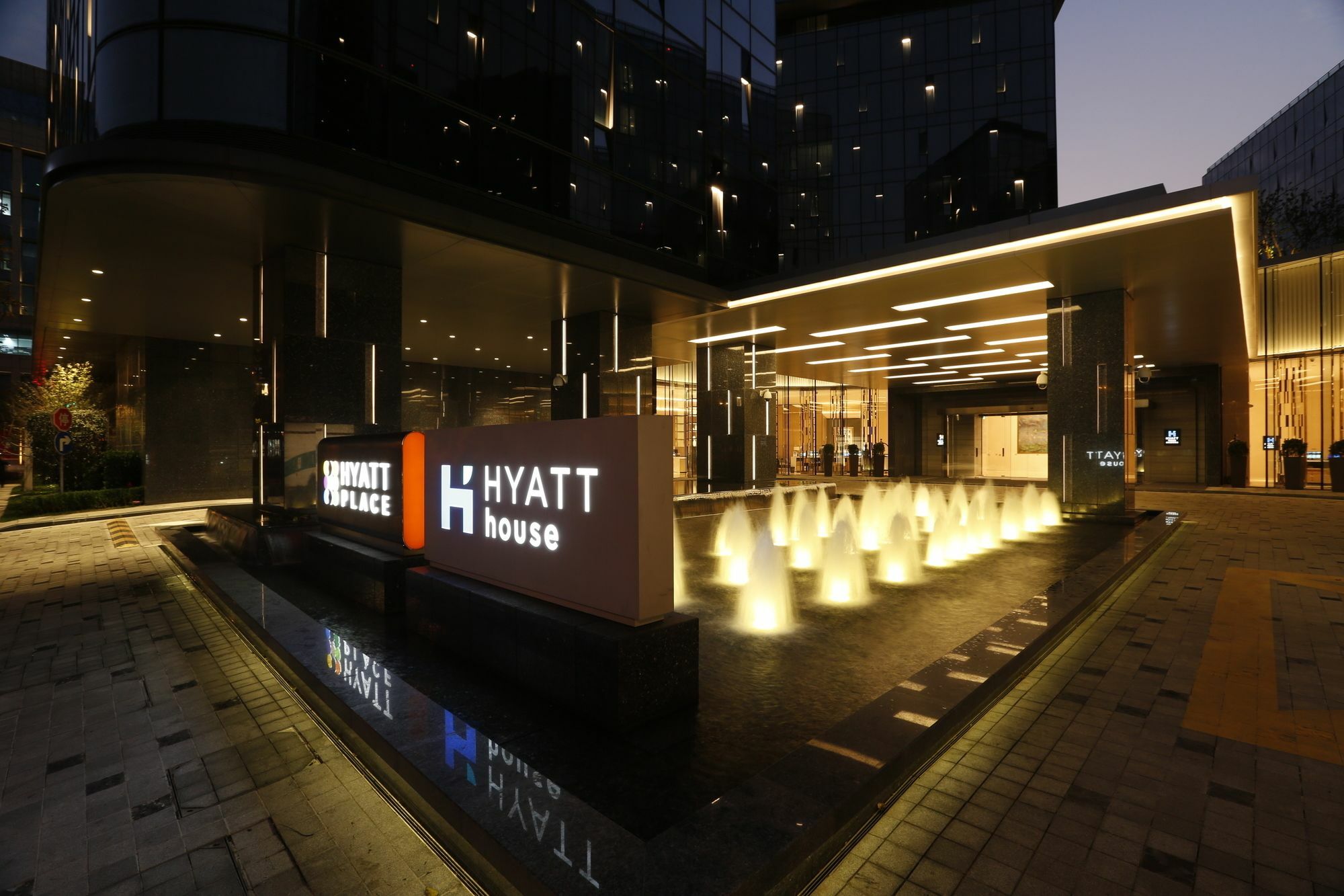 Hyatt House Shanghai Hongqiao Cbd Exteriér fotografie
